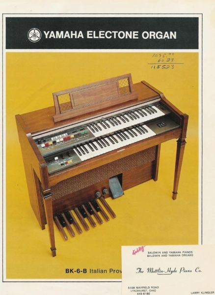 Electone Zone - The Electone Museum